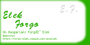 elek forgo business card